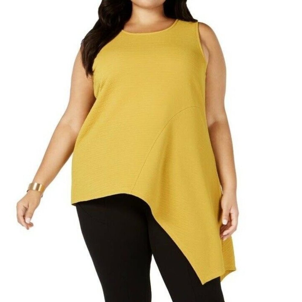 Alfani 2X Gold Sun Textured Tank Top NWT CN54